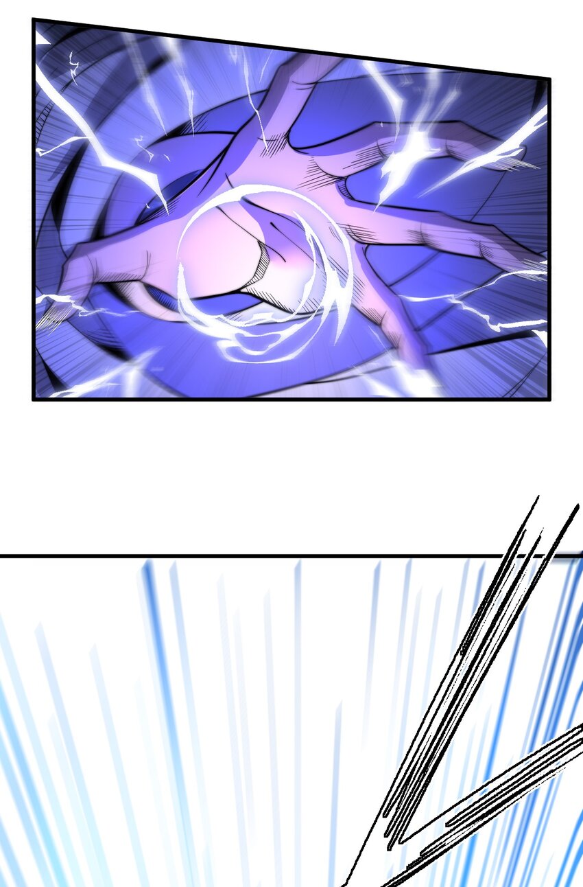 🍚玄幻：开局九个仙女师傅 015 还真当我没人撑腰？！ 第32页