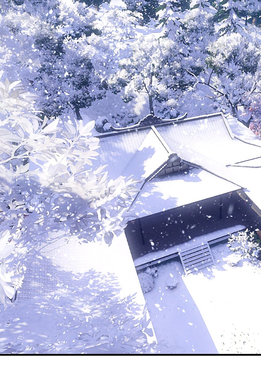 🍚玄幻：开局九个仙女师傅 021 一曲肝肠断，天下何处觅知音！ 第3页