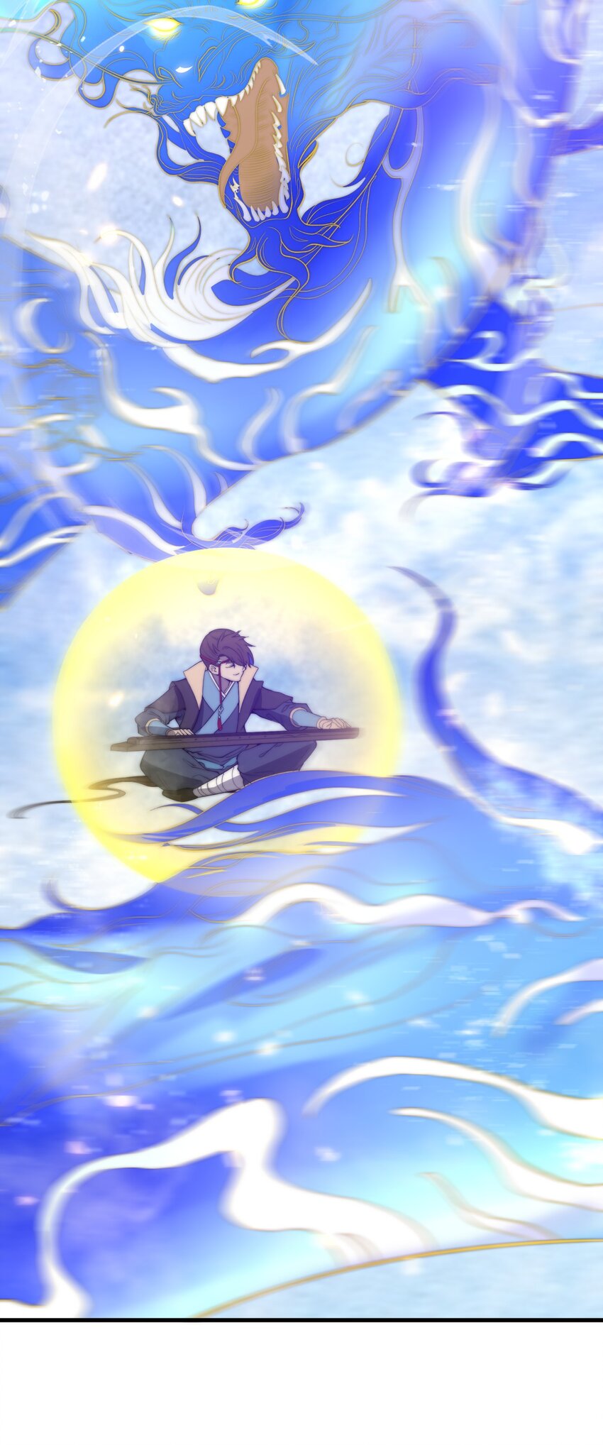🍚玄幻：开局九个仙女师傅 021 一曲肝肠断，天下何处觅知音！ 第33页