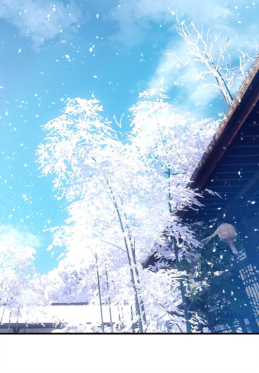 🍚玄幻：开局九个仙女师傅 021 一曲肝肠断，天下何处觅知音！ 第38页