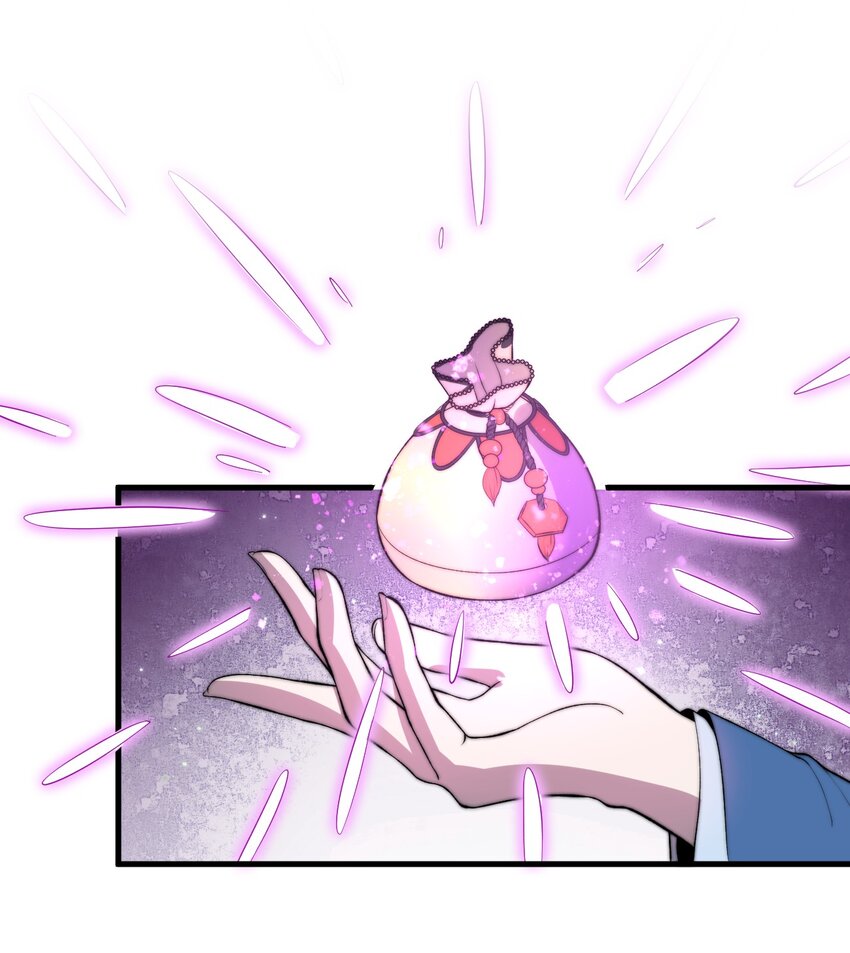 🍚玄幻：开局九个仙女师傅 021 一曲肝肠断，天下何处觅知音！ 第44页