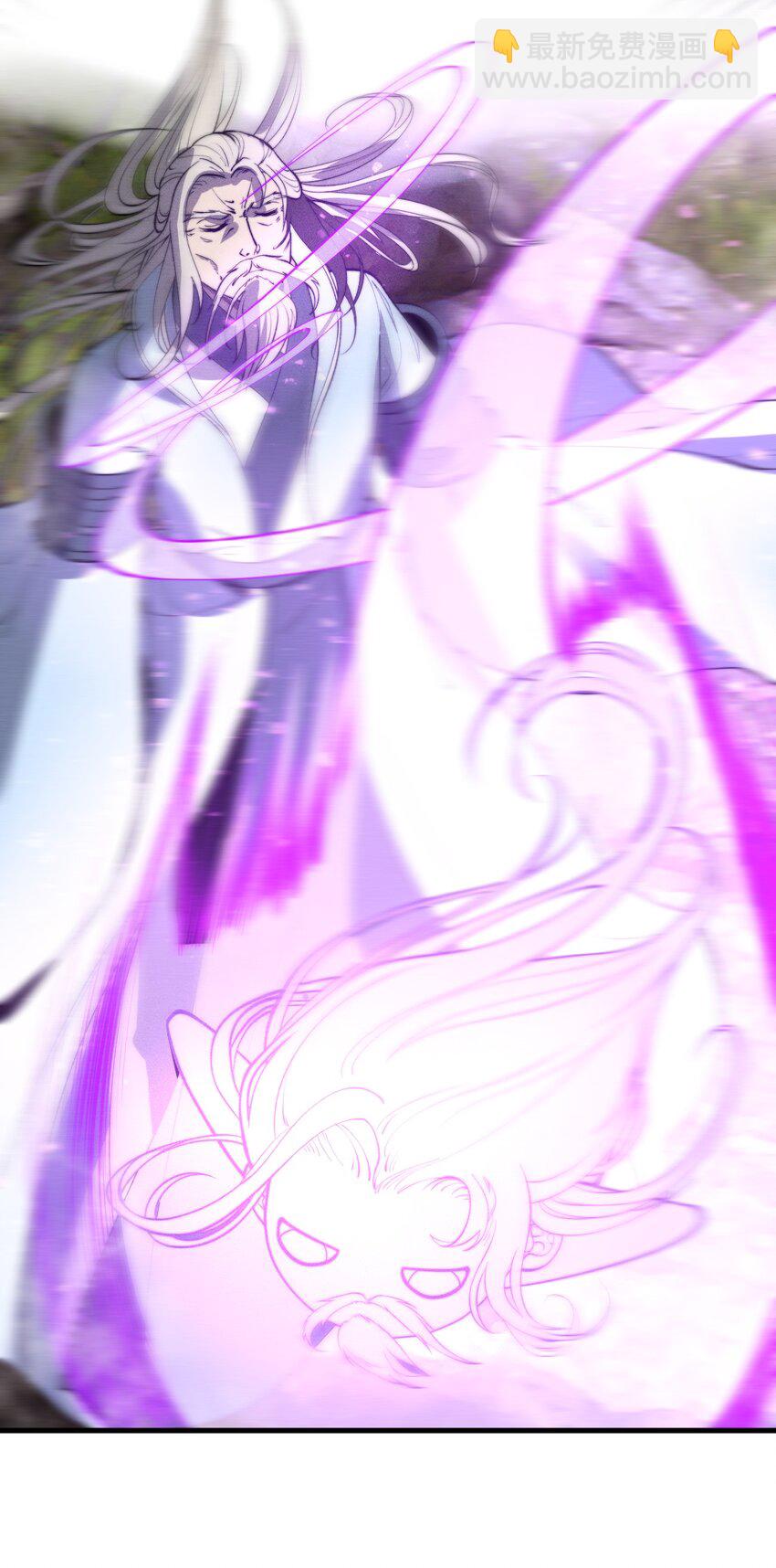 🍚玄幻：开局九个仙女师傅 023 无吊所谓，我会出手！ 第11页