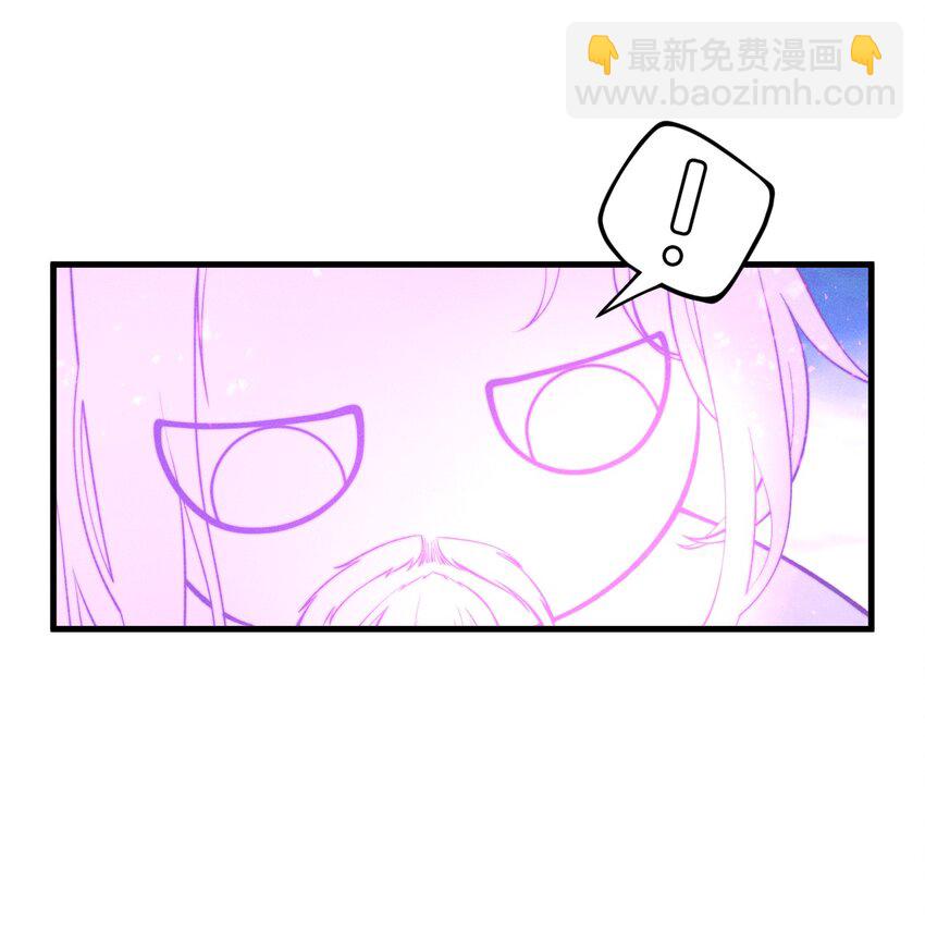 🍚玄幻：开局九个仙女师傅 023 无吊所谓，我会出手！ 第14页