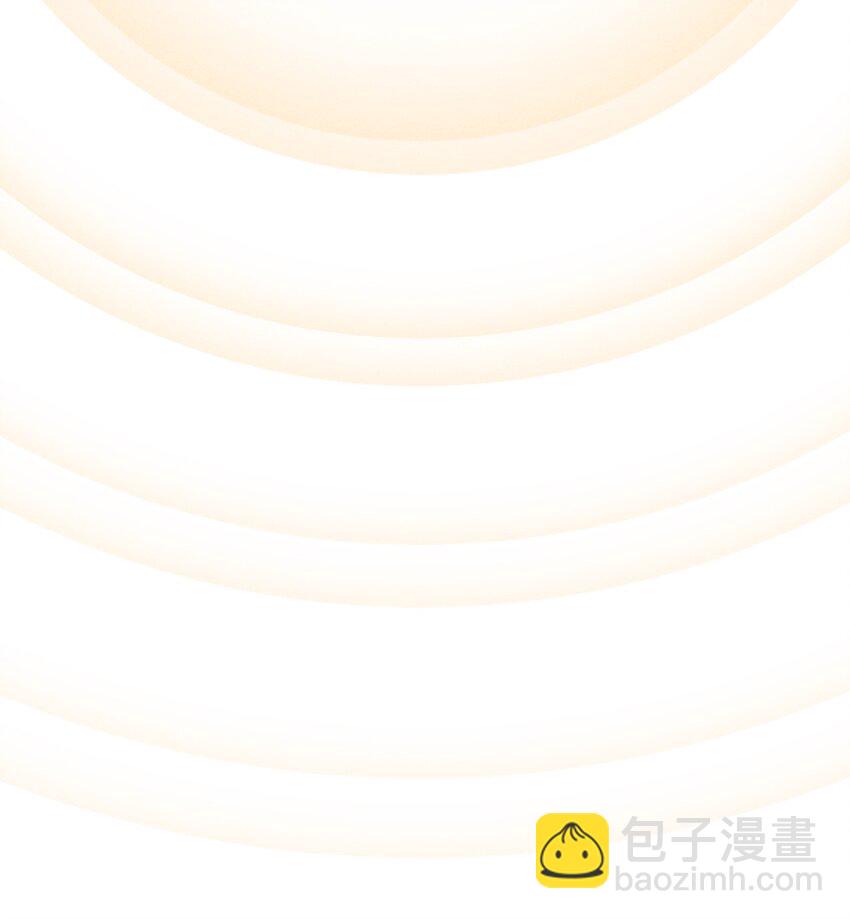 🍚玄幻：开局九个仙女师傅 023 无吊所谓，我会出手！ 第6页