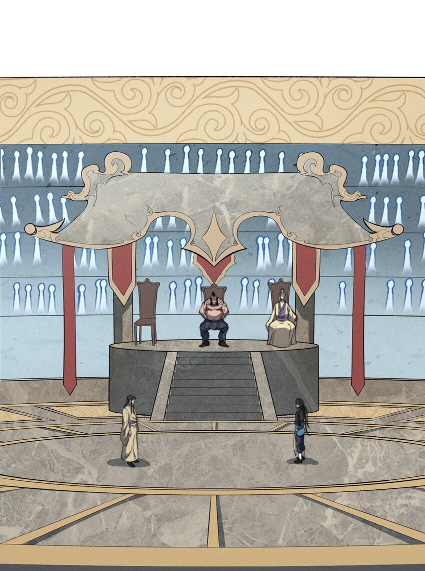 🍚玄幻：开局九个仙女师傅 025 可没有给姐姐们丢脸！ 第13页