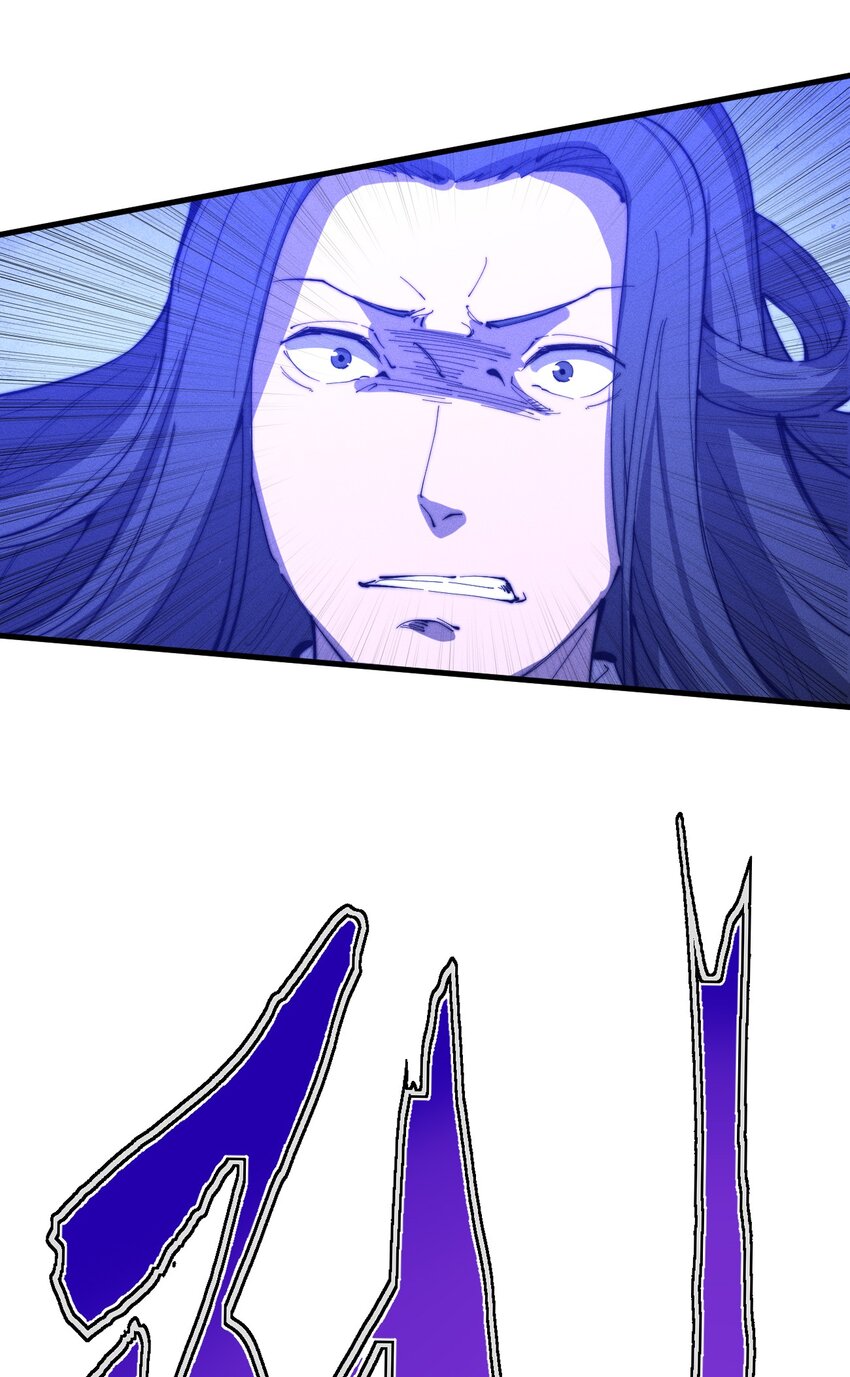 🍚玄幻：开局九个仙女师傅 025 可没有给姐姐们丢脸！ 第39页