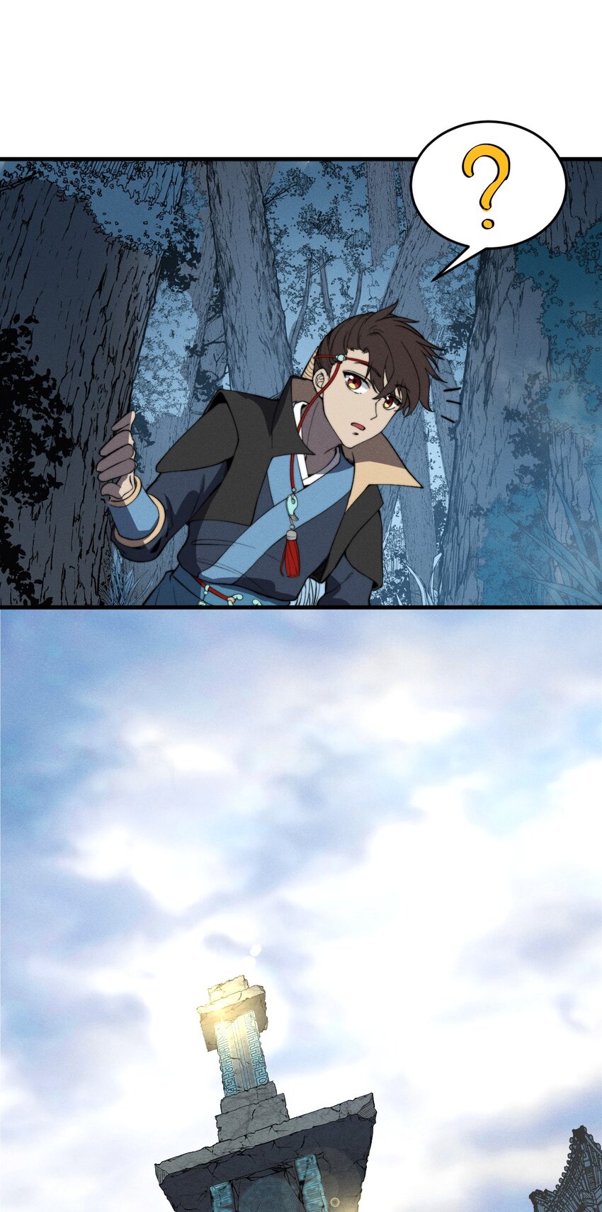 🍚玄幻：开局九个仙女师傅 027 进军！荒古凶地 第29页