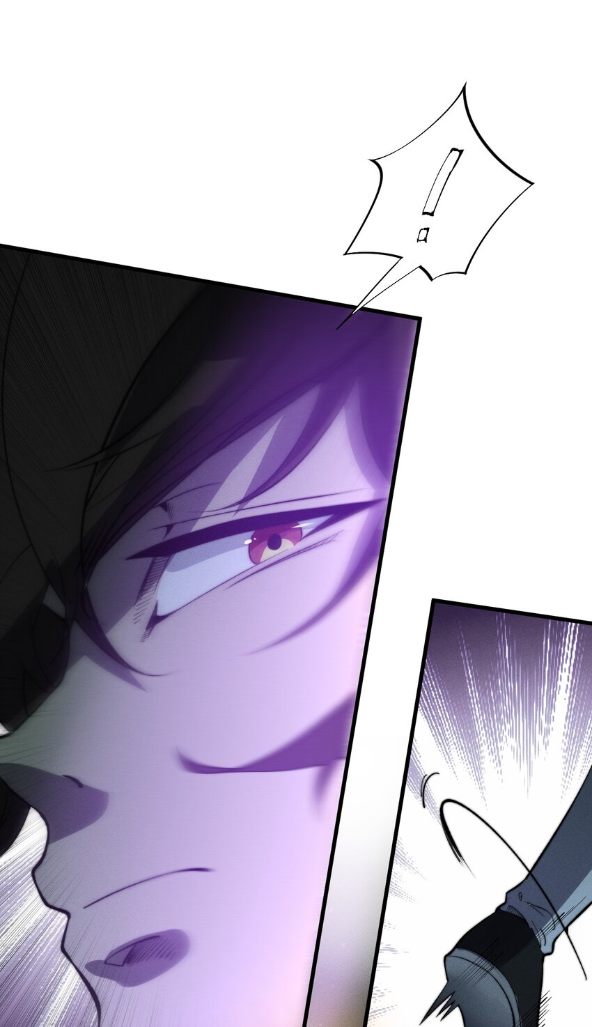 🍚玄幻：开局九个仙女师傅 027 进军！荒古凶地 第49页