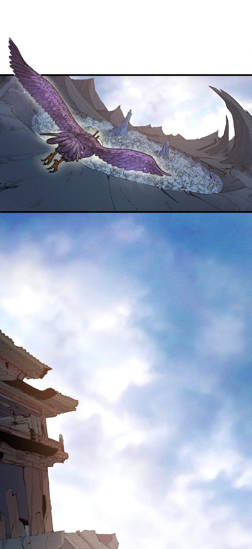 🍚玄幻：开局九个仙女师傅 027 进军！荒古凶地 第7页
