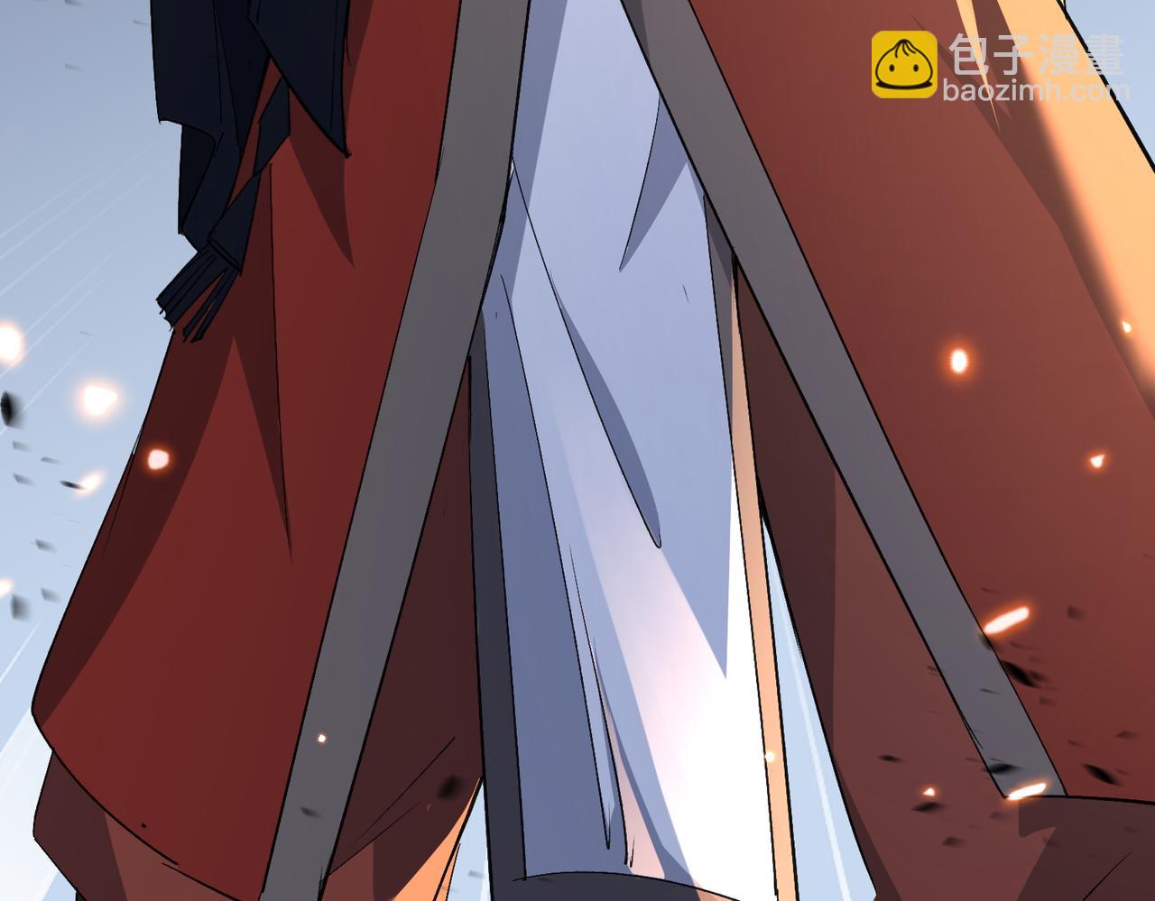 🍚玄幻：我的女帝徒弟要黑化 第9话 至尊傀儡 第20页