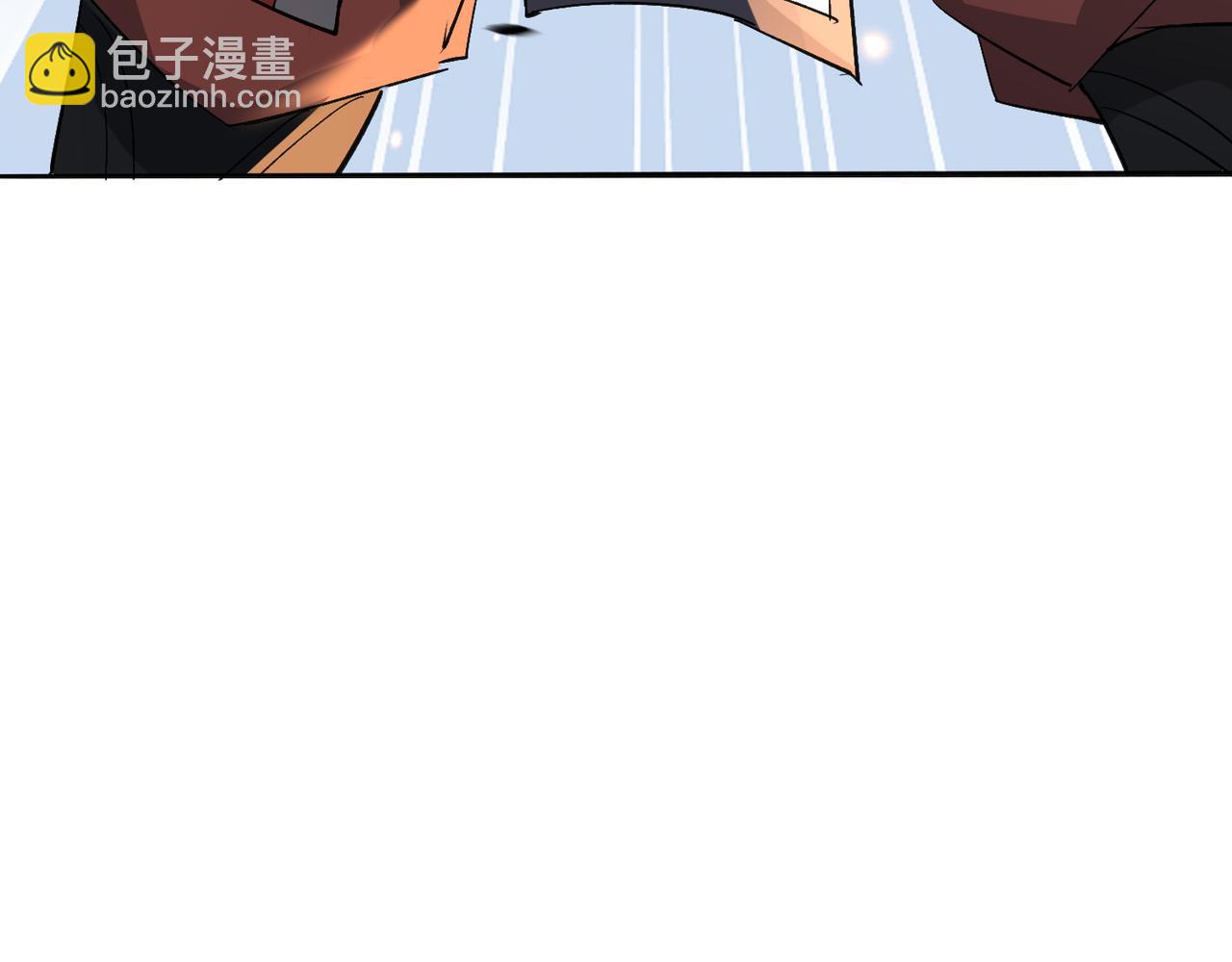 🍚玄幻：我的女帝徒弟要黑化 第9话 至尊傀儡 第21页