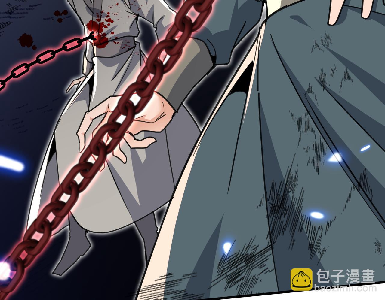 🍚玄幻：我的女帝徒弟要黑化 第11话 九尾妖狐 第25页