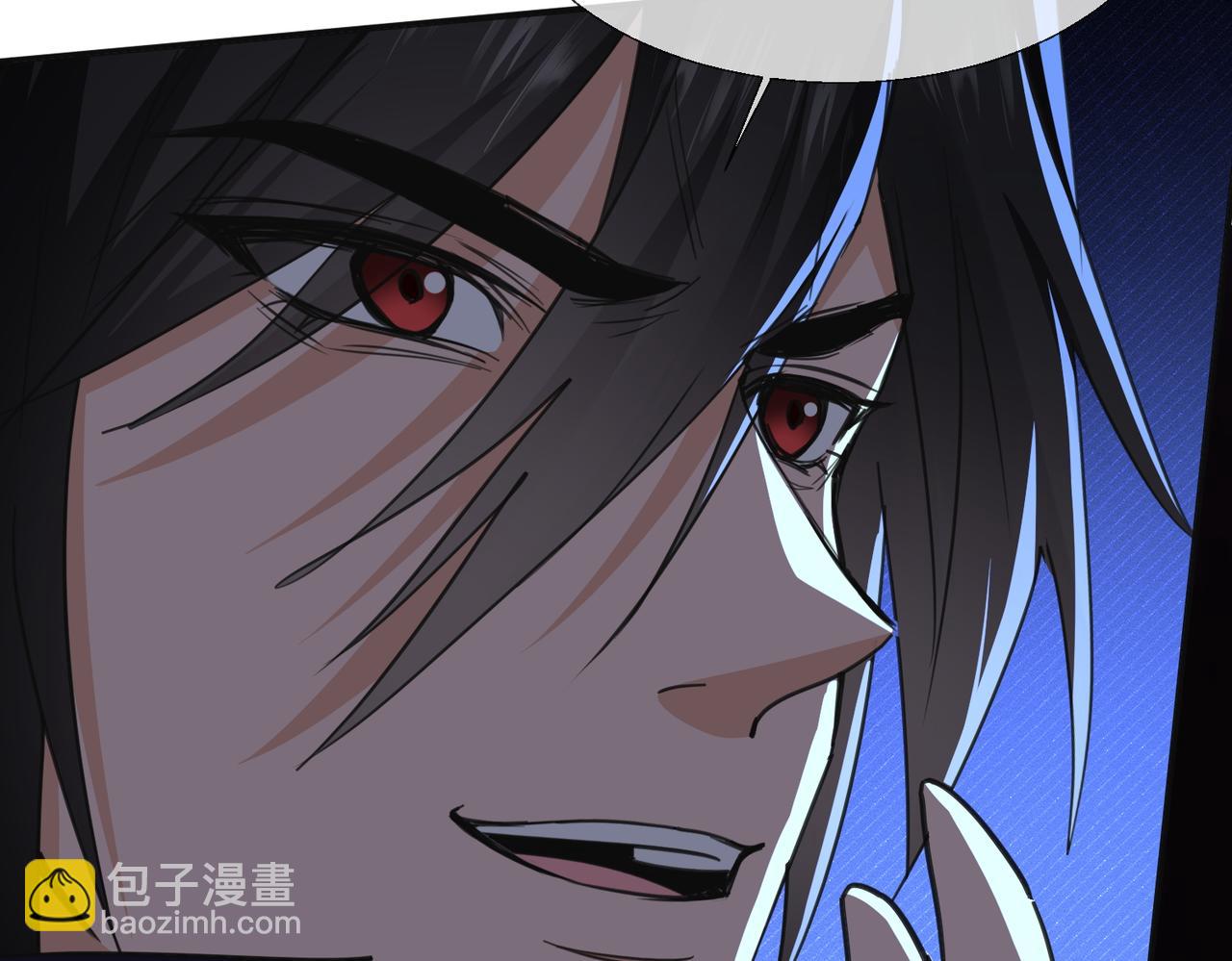🍚玄幻：我的女帝徒弟要黑化 第11话 九尾妖狐 第47页