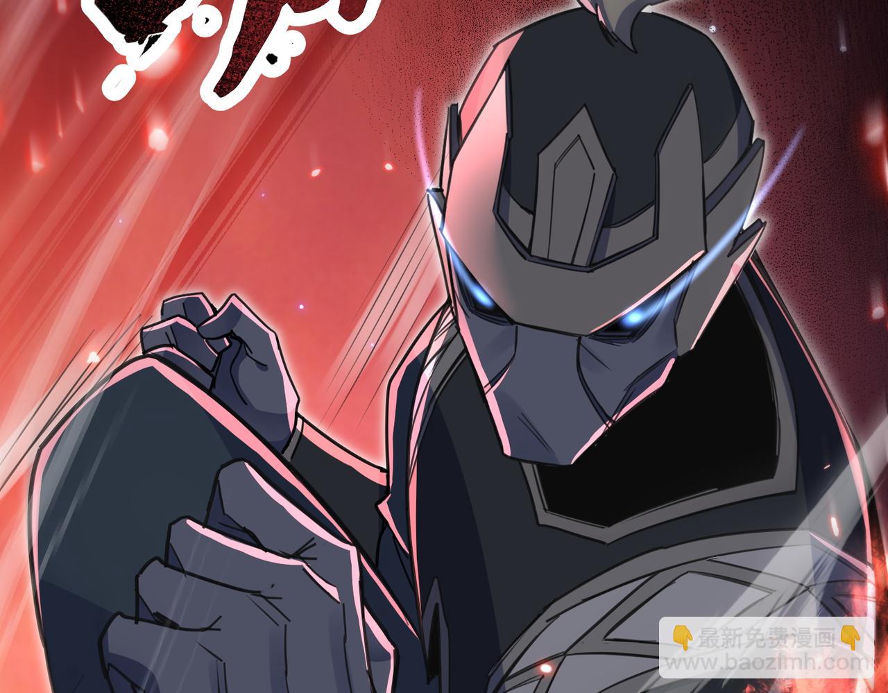 🍚玄幻：我的女帝徒弟要黑化 第11话 九尾妖狐 第49页