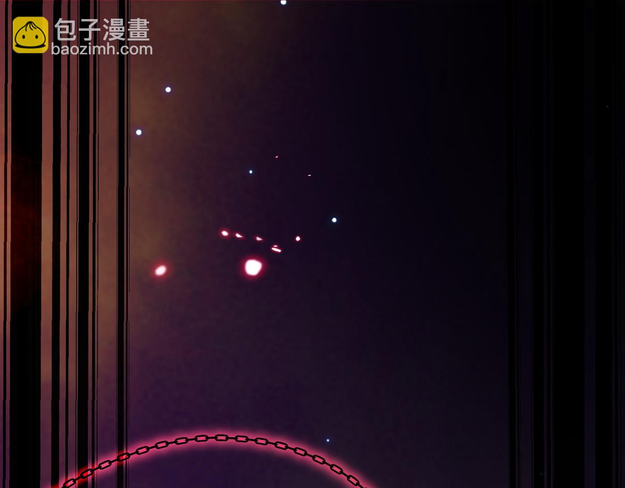 🍚玄幻：我的女帝徒弟要黑化 第11话 九尾妖狐 第5页