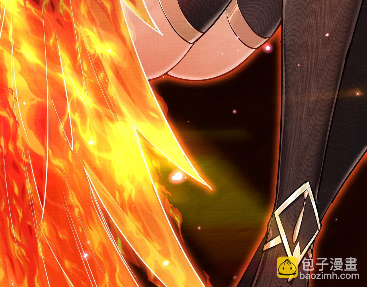 🍚玄幻：我的女帝徒弟要黑化 第15话 撞脸 第13页