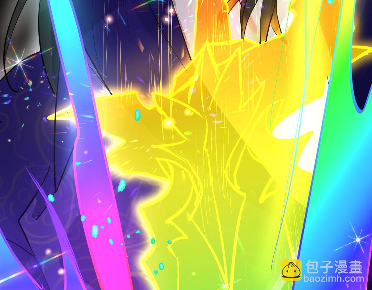 🍚玄幻：我的女帝徒弟要黑化 第15话 撞脸 第34页