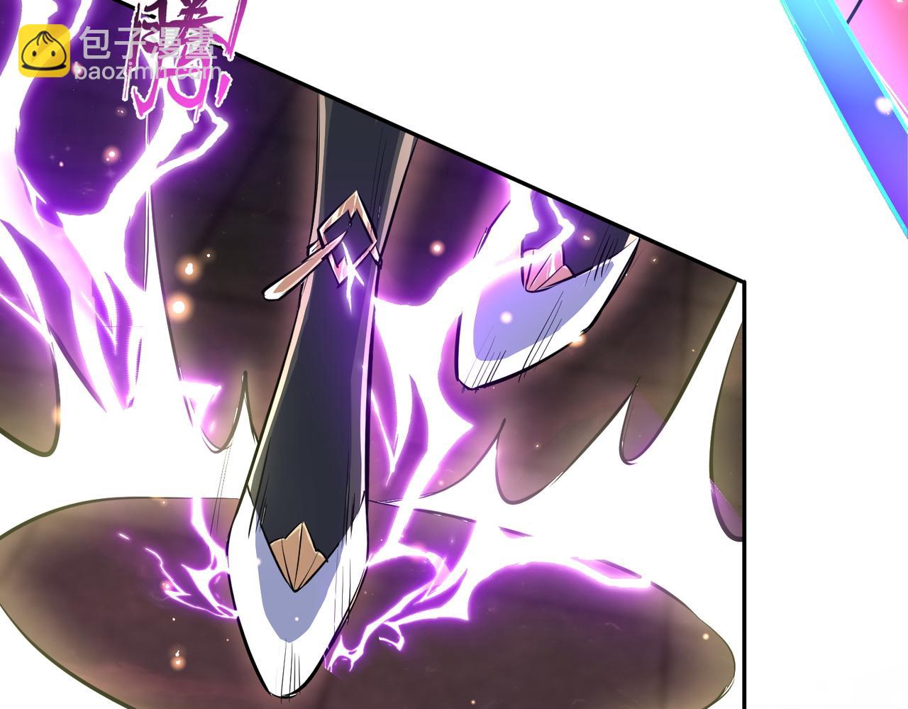 🍚玄幻：我的女帝徒弟要黑化 第15话 撞脸 第39页