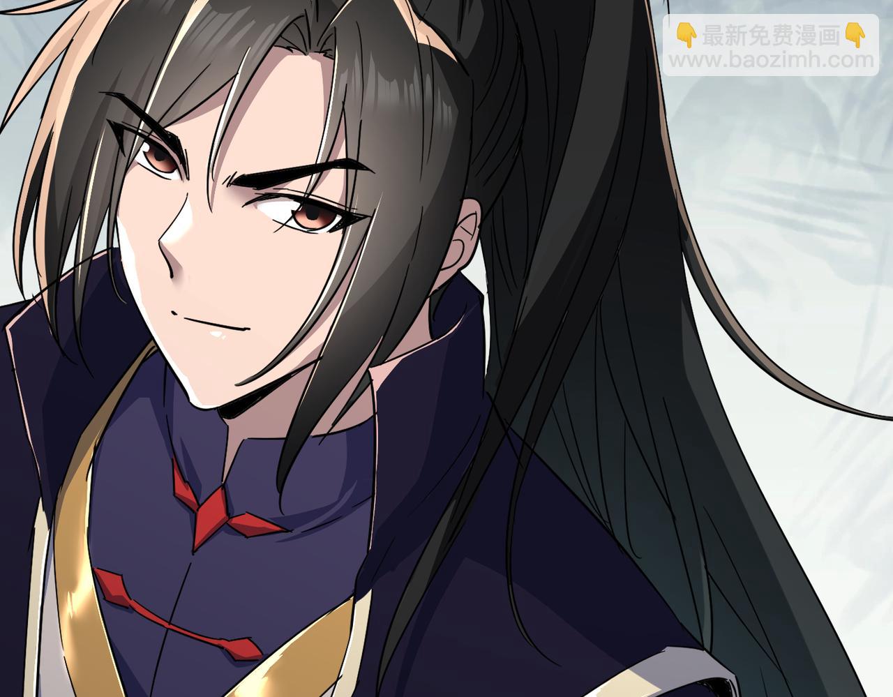 🍚玄幻：我的女帝徒弟要黑化 第17话 叶枫的目的 第34页