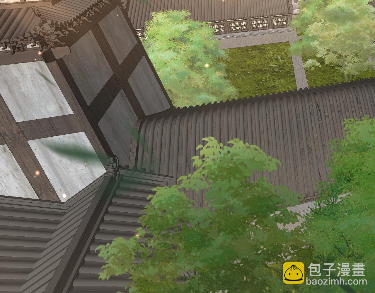 🍚玄幻：我的女帝徒弟要黑化 第17话 叶枫的目的 第39页