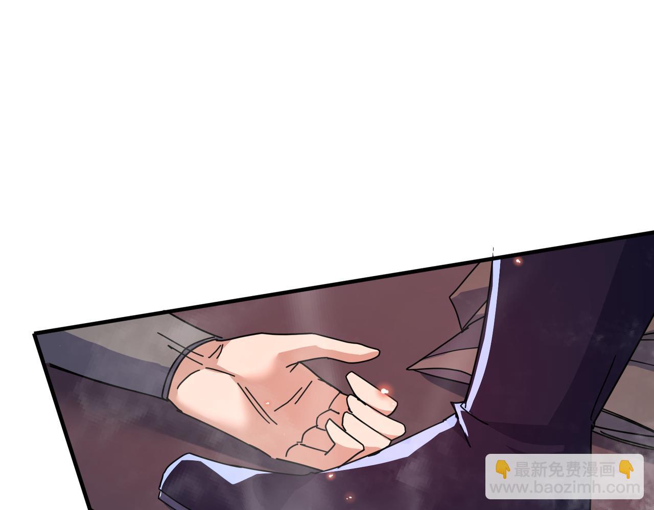🍚玄幻：我的女帝徒弟要黑化 第19话 帝凤一族 第31页