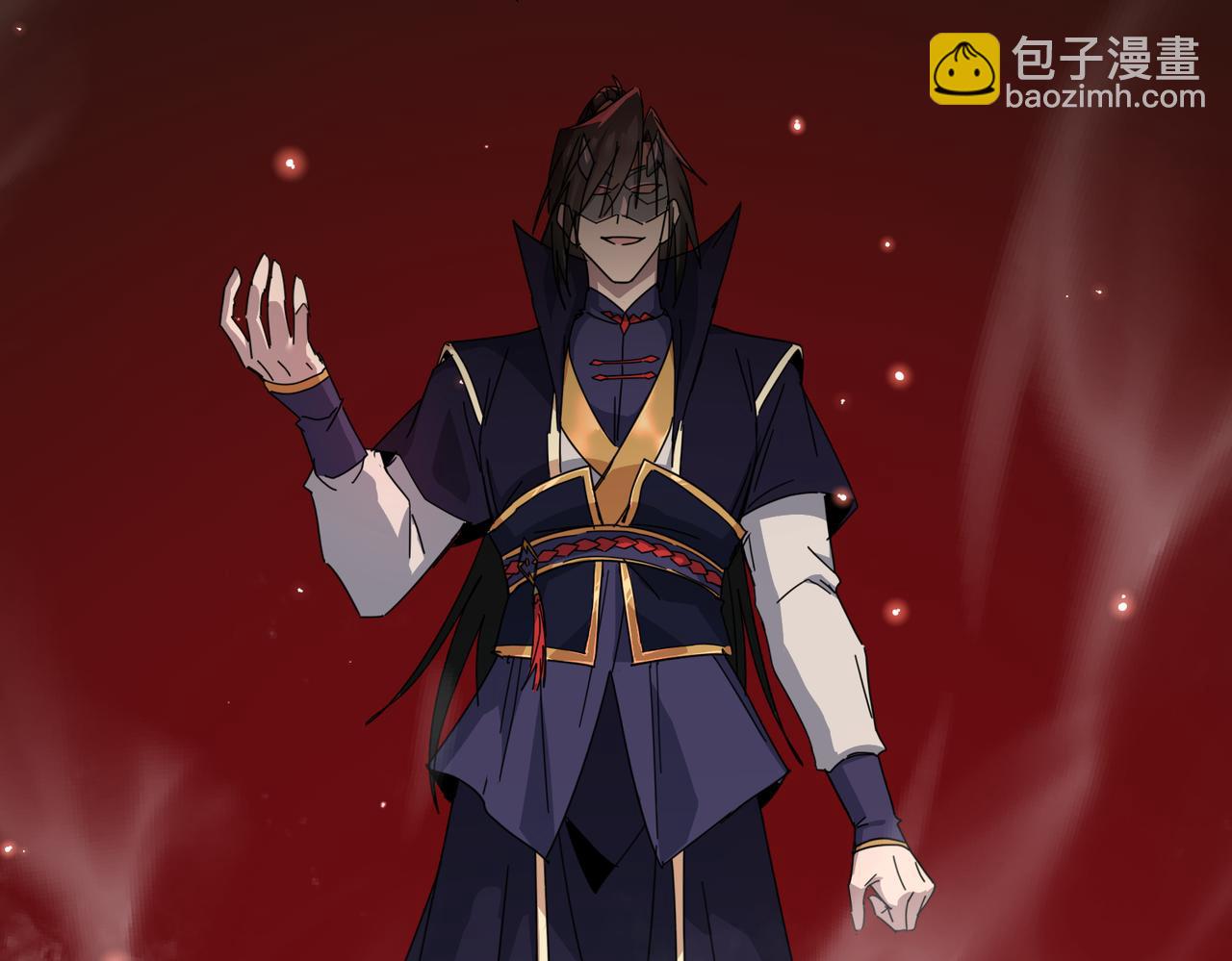 🍚玄幻：我的女帝徒弟要黑化 第19话 帝凤一族 第34页