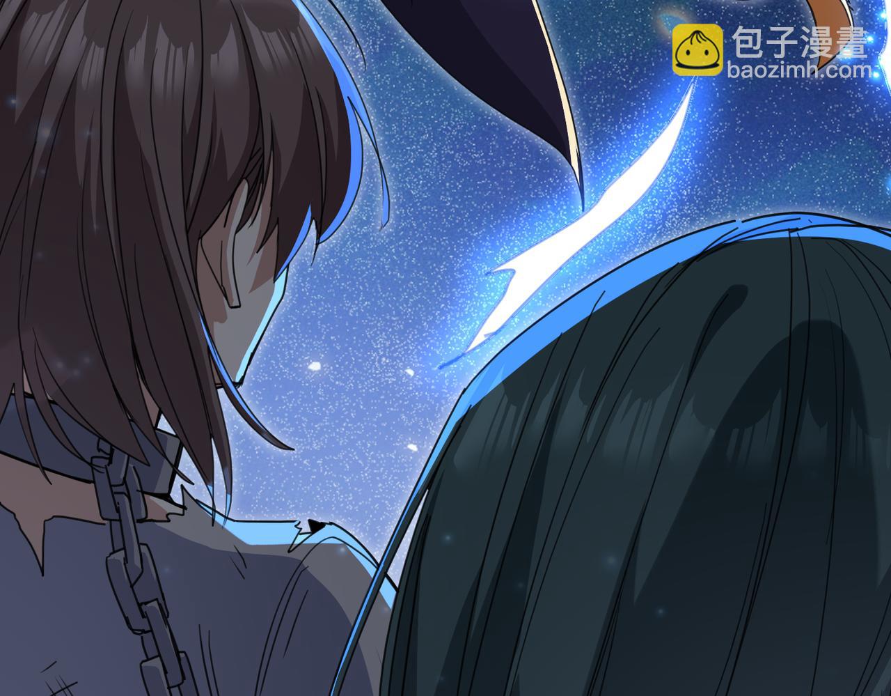 🍚玄幻：我的女帝徒弟要黑化 第19话 帝凤一族 第7页