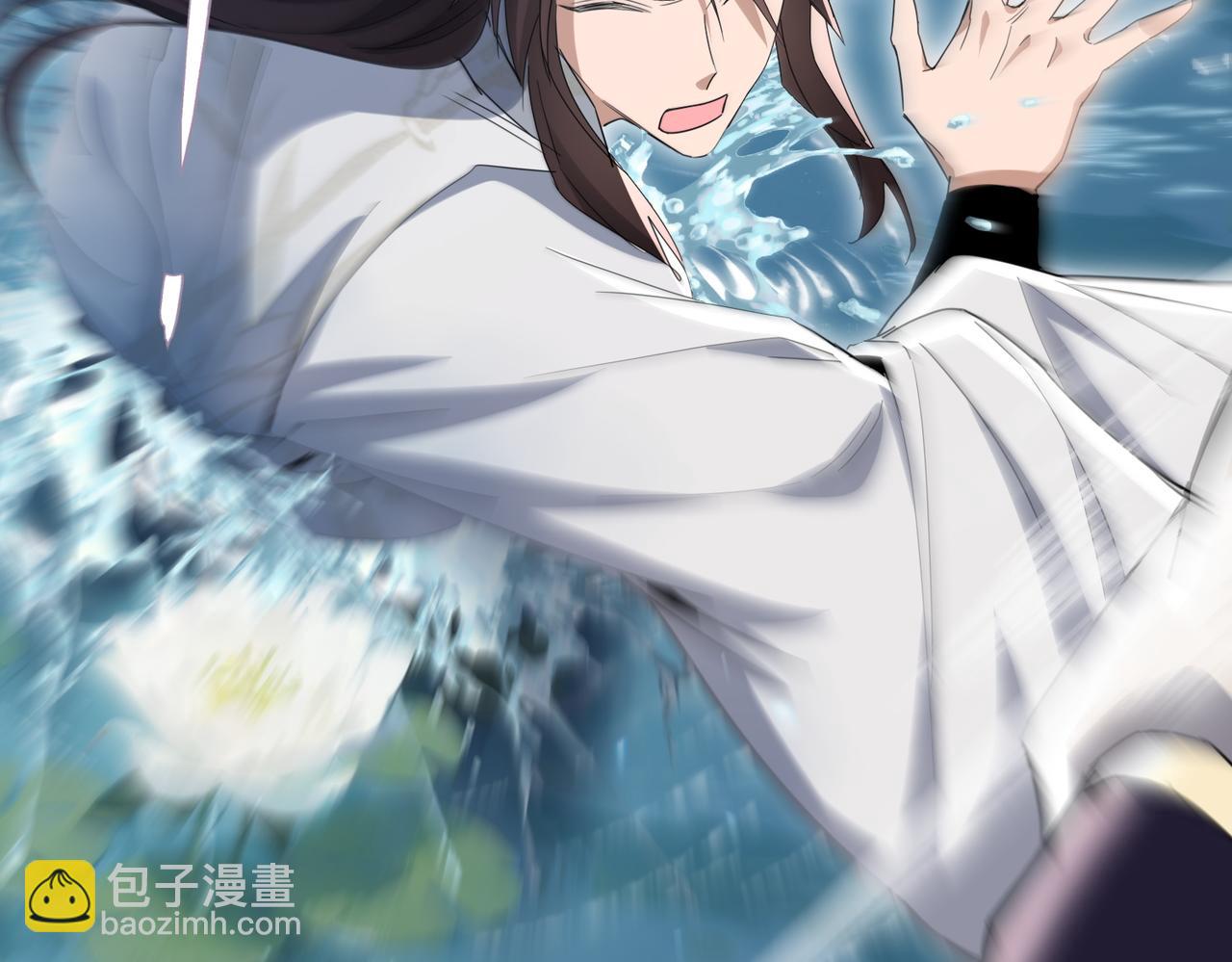 🍚玄幻：我的女帝徒弟要黑化 第21话 修罗试炼 第16页