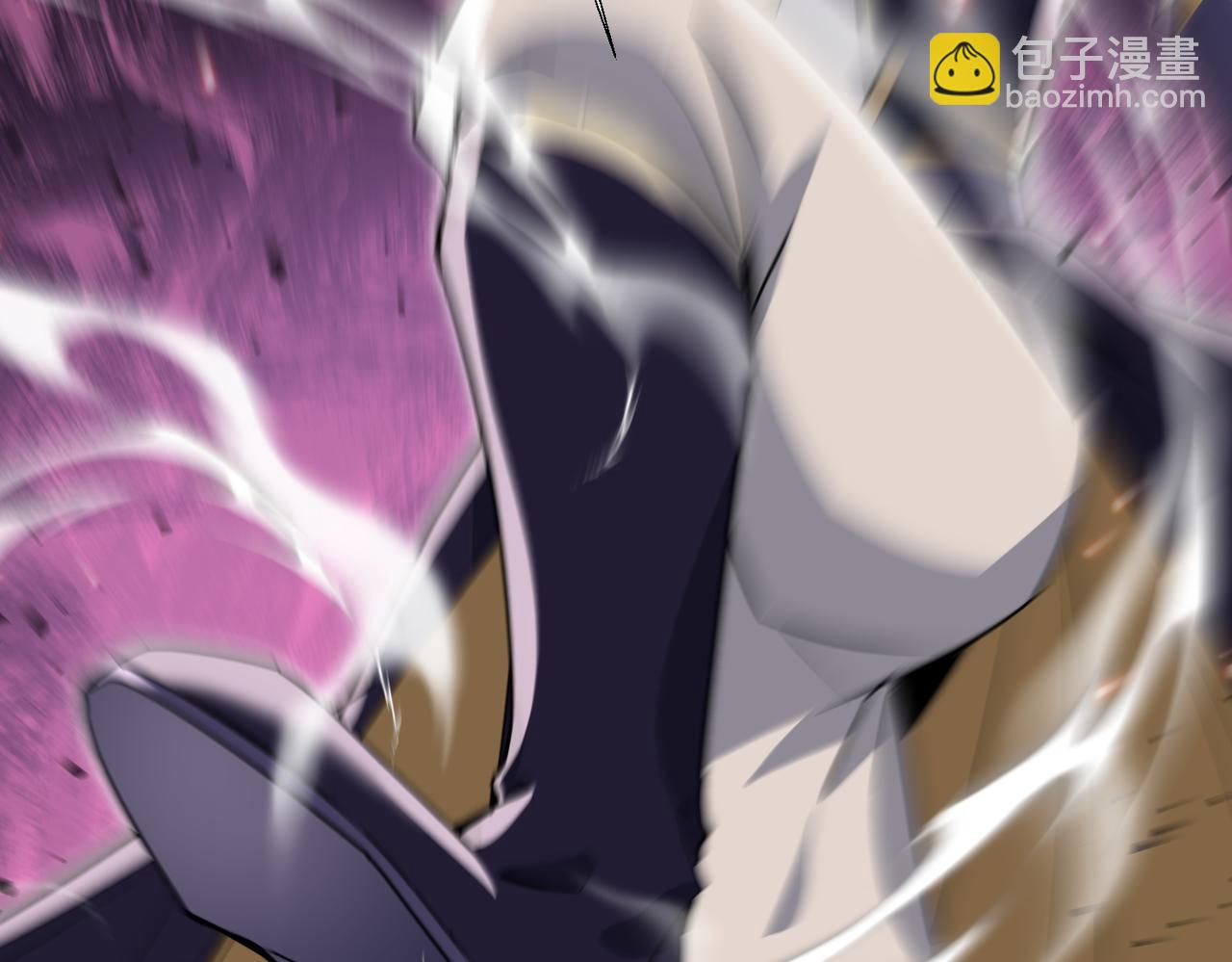 🍚玄幻：我的女帝徒弟要黑化 第21话 修罗试炼 第30页