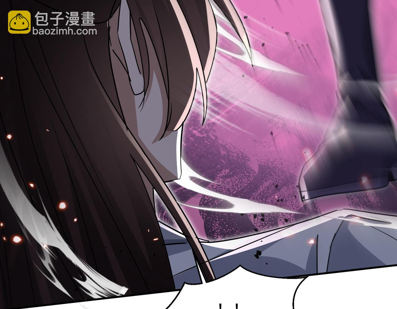 🍚玄幻：我的女帝徒弟要黑化 第21话 修罗试炼 第32页