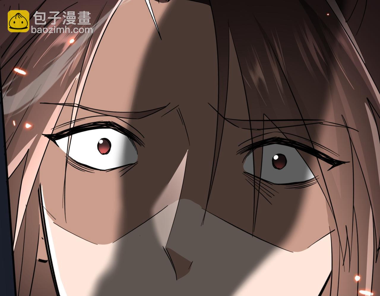 🍚玄幻：我的女帝徒弟要黑化 第21话 修罗试炼 第34页
