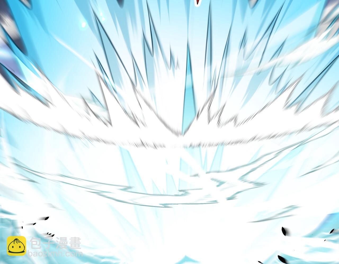 🍚玄幻：我的女帝徒弟要黑化 第21话 修罗试炼 第37页