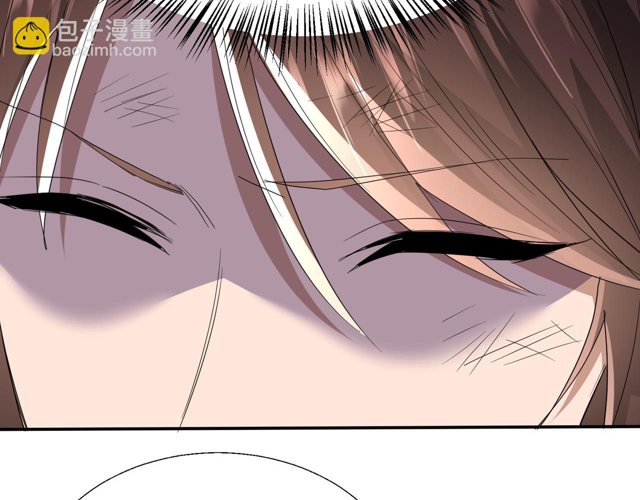 🍚玄幻：我的女帝徒弟要黑化 第21话 修罗试炼 第45页
