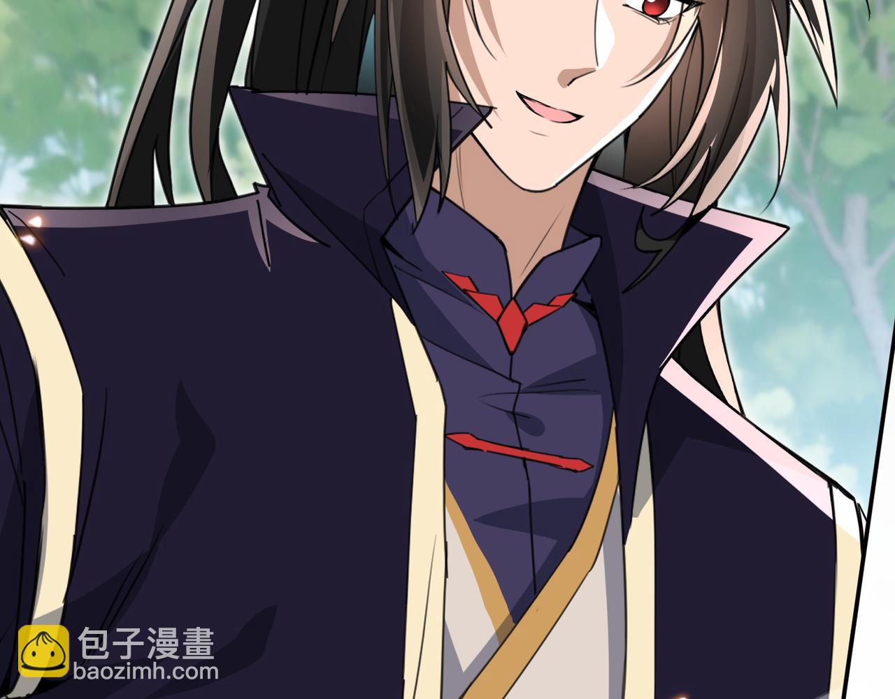 🍚玄幻：我的女帝徒弟要黑化 第21话 修罗试炼 第47页