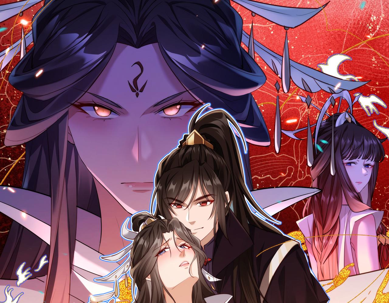 🍚玄幻：我的女帝徒弟要黑化 第23话 当然不可以 第1页