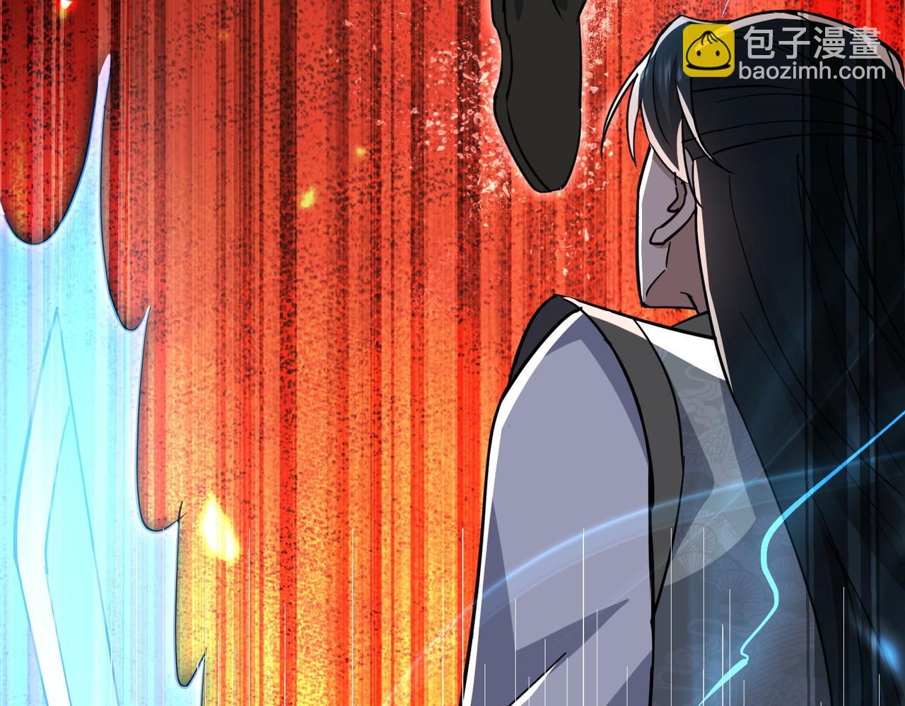 🍚玄幻：我的女帝徒弟要黑化 第23话 当然不可以 第13页
