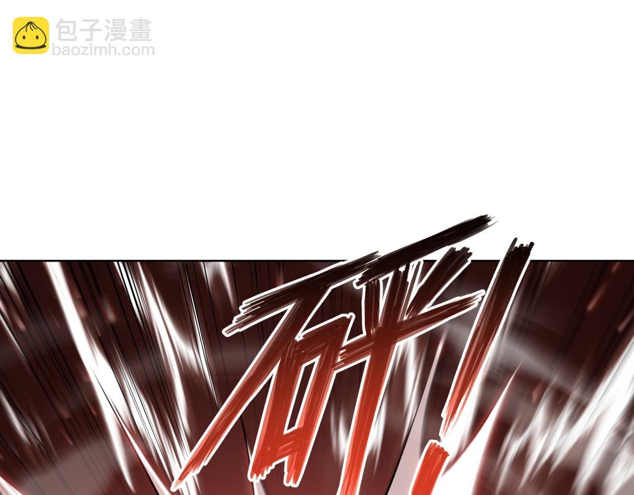 🍚玄幻：我的女帝徒弟要黑化 第23话 当然不可以 第15页