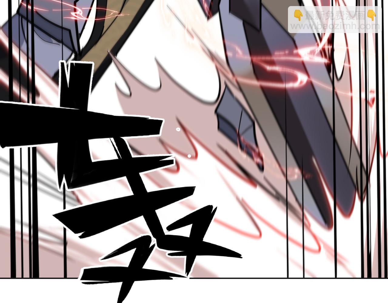 🍚玄幻：我的女帝徒弟要黑化 第23话 当然不可以 第21页