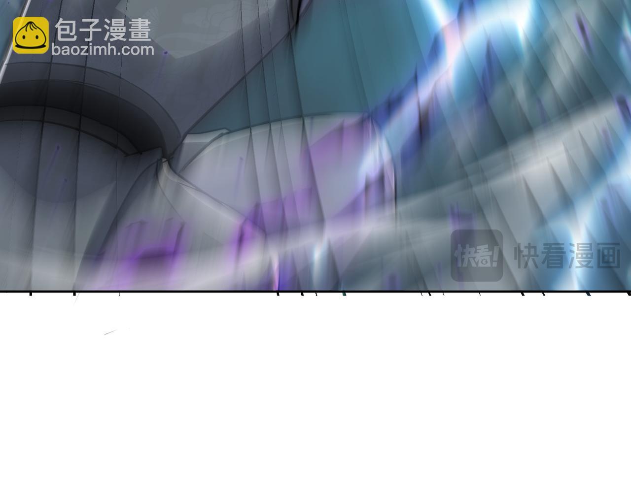 🍚玄幻：我的女帝徒弟要黑化 第23话 当然不可以 第32页