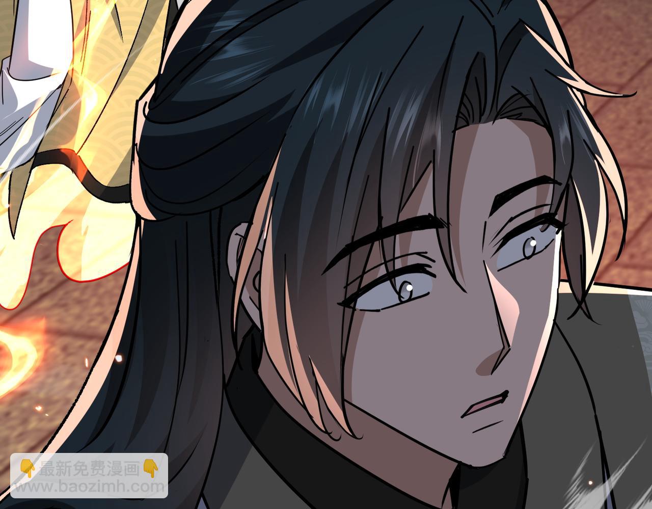 🍚玄幻：我的女帝徒弟要黑化 第23话 当然不可以 第43页