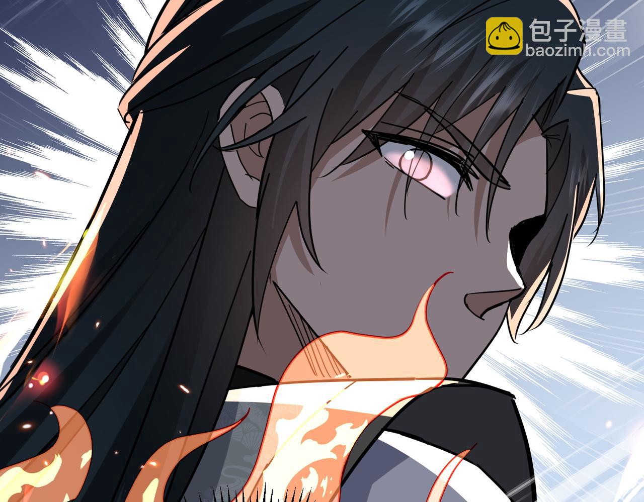 🍚玄幻：我的女帝徒弟要黑化 第23话 当然不可以 第45页