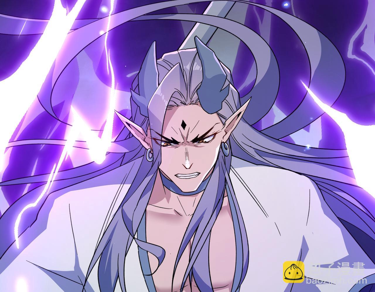 🍚玄幻：我的女帝徒弟要黑化 第25话 撑下去 第12页