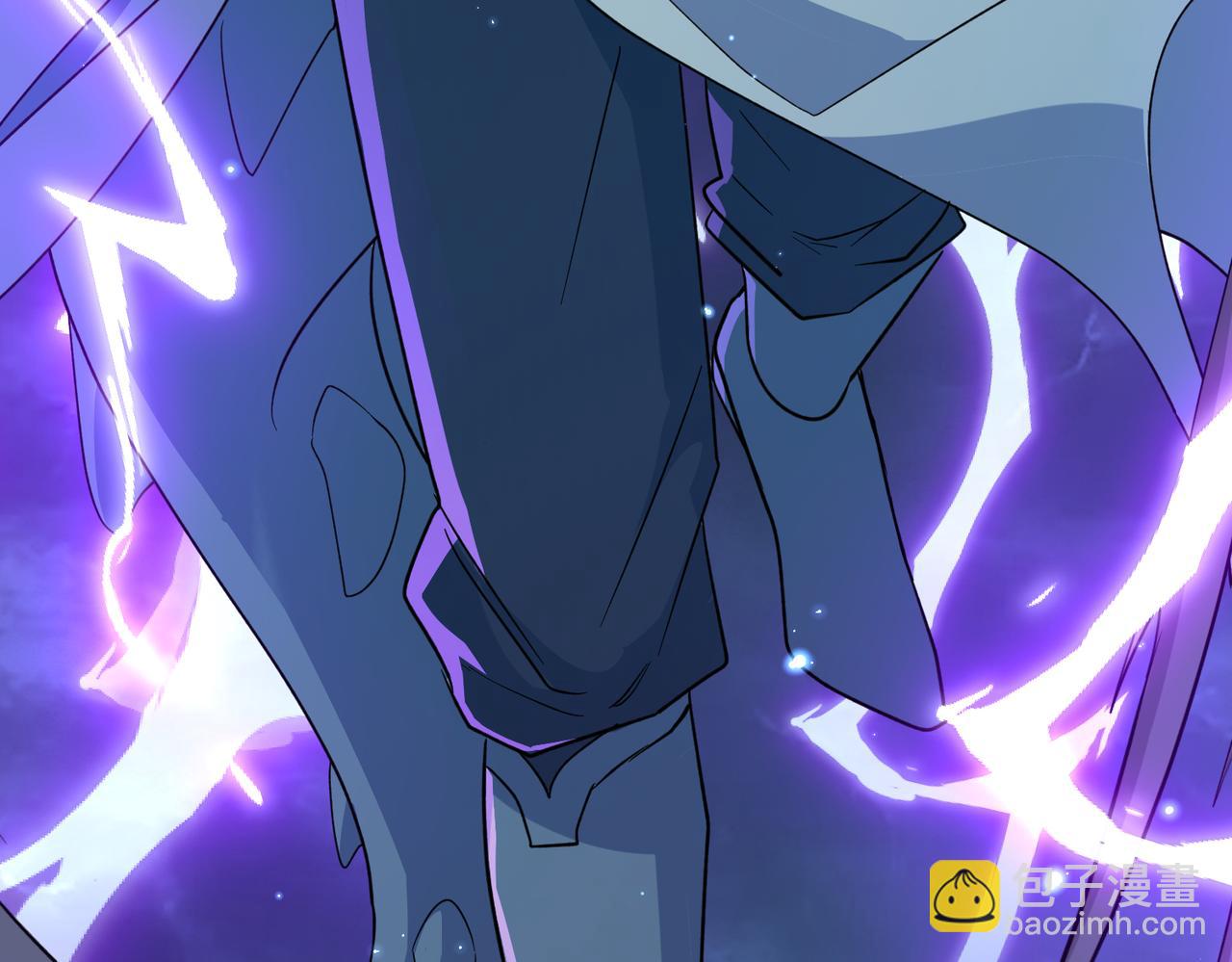 🍚玄幻：我的女帝徒弟要黑化 第25话 撑下去 第14页