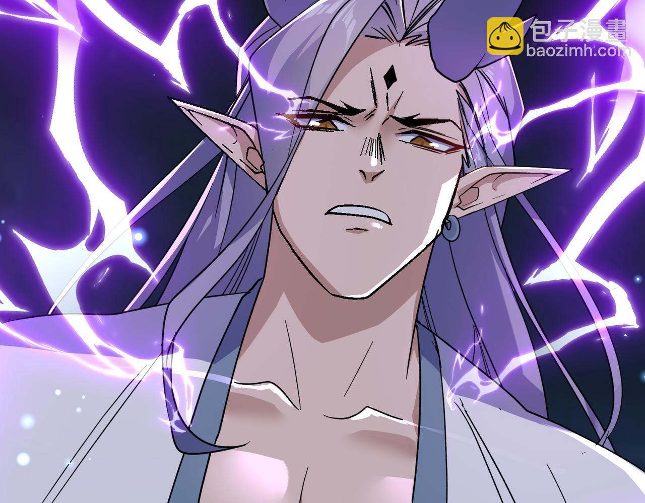 🍚玄幻：我的女帝徒弟要黑化 第25话 撑下去 第24页