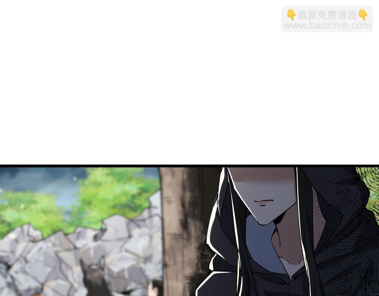 🍚玄幻：我的女帝徒弟要黑化 第27话 魔柱 第38页