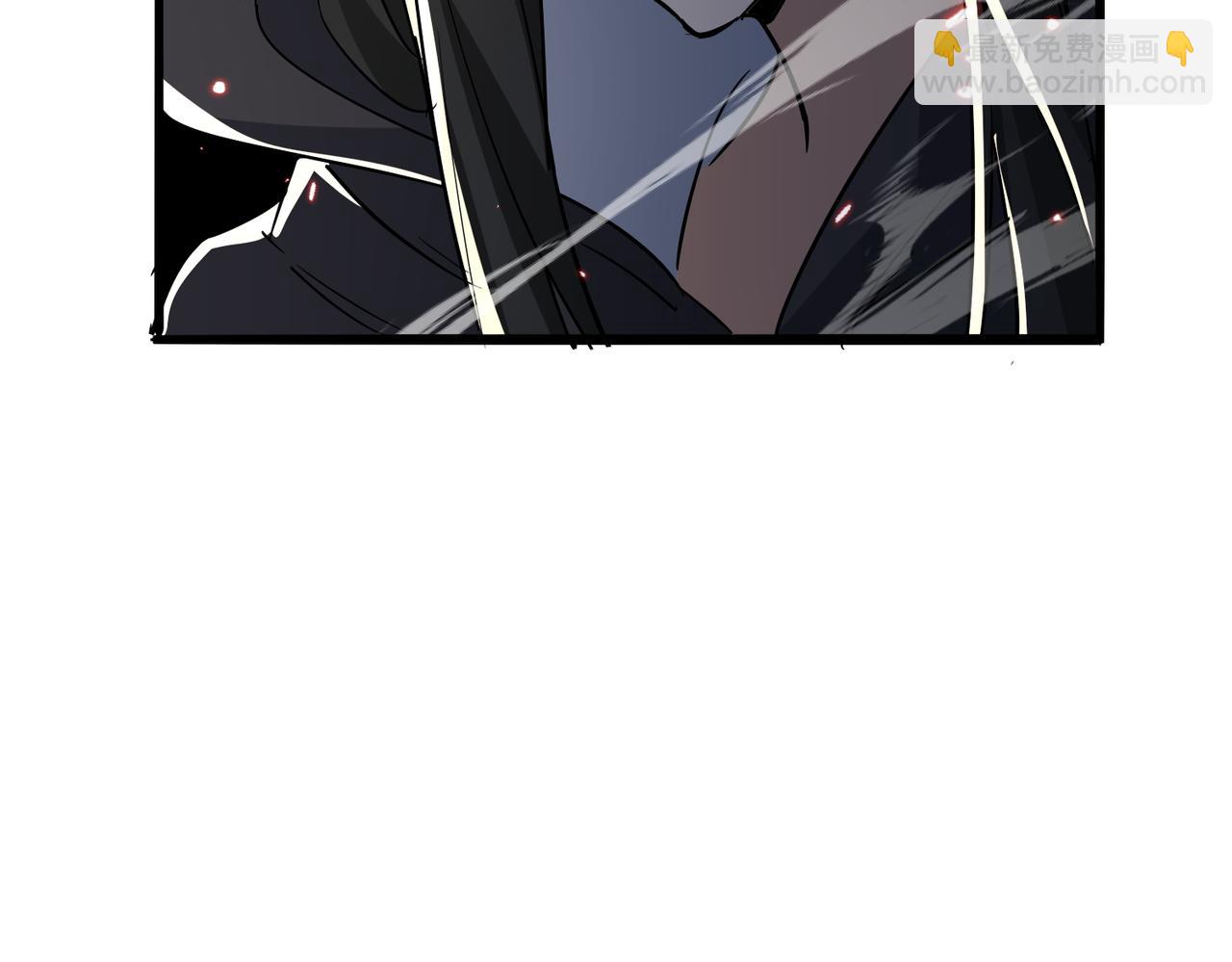 🍚玄幻：我的女帝徒弟要黑化 第27话 魔柱 第41页