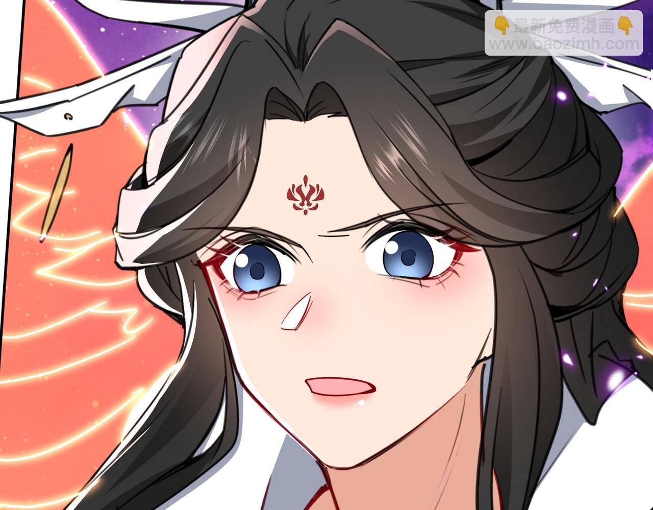 🍚玄幻：我的女帝徒弟要黑化 第29话 我不放弃 第18页