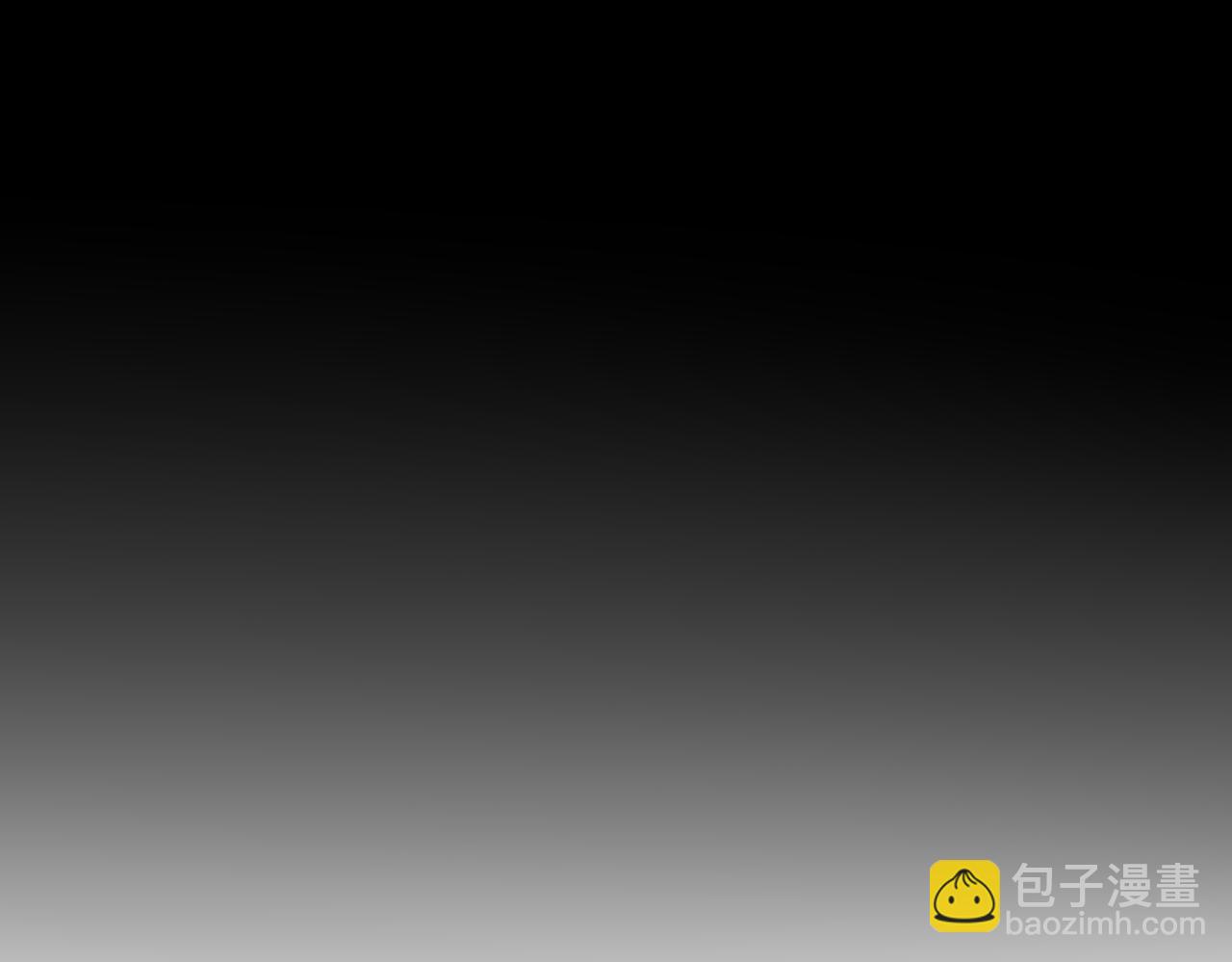 🍚玄幻：我的女帝徒弟要黑化 第29话 我不放弃 第23页