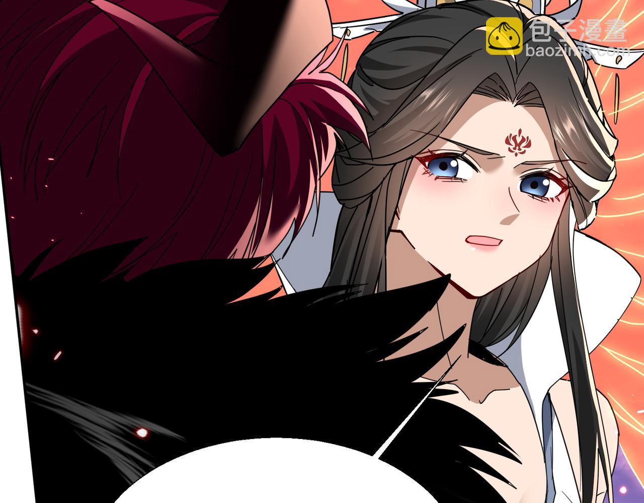 🍚玄幻：我的女帝徒弟要黑化 第29话 我不放弃 第26页