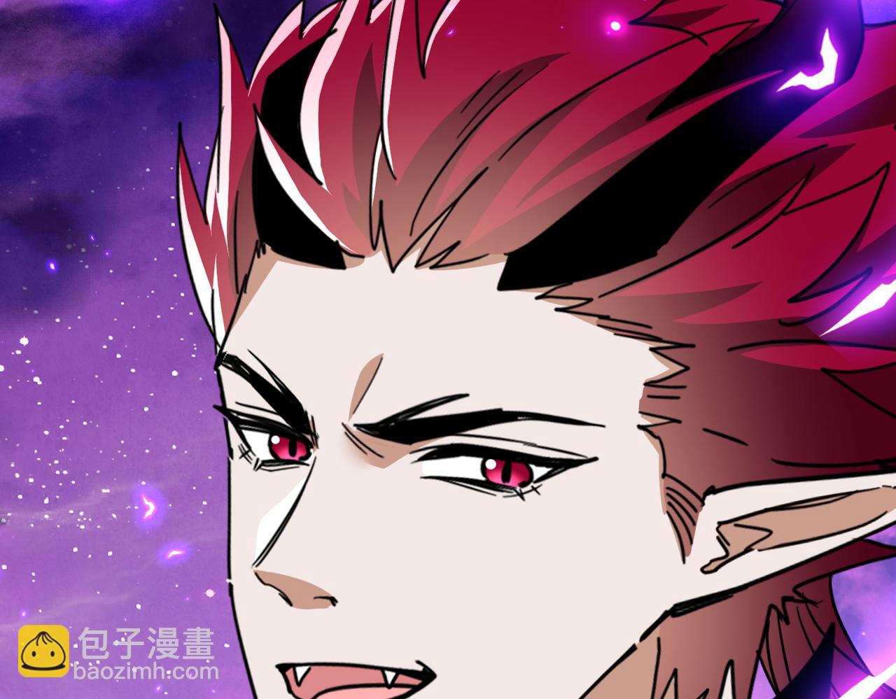 🍚玄幻：我的女帝徒弟要黑化 第29话 我不放弃 第30页